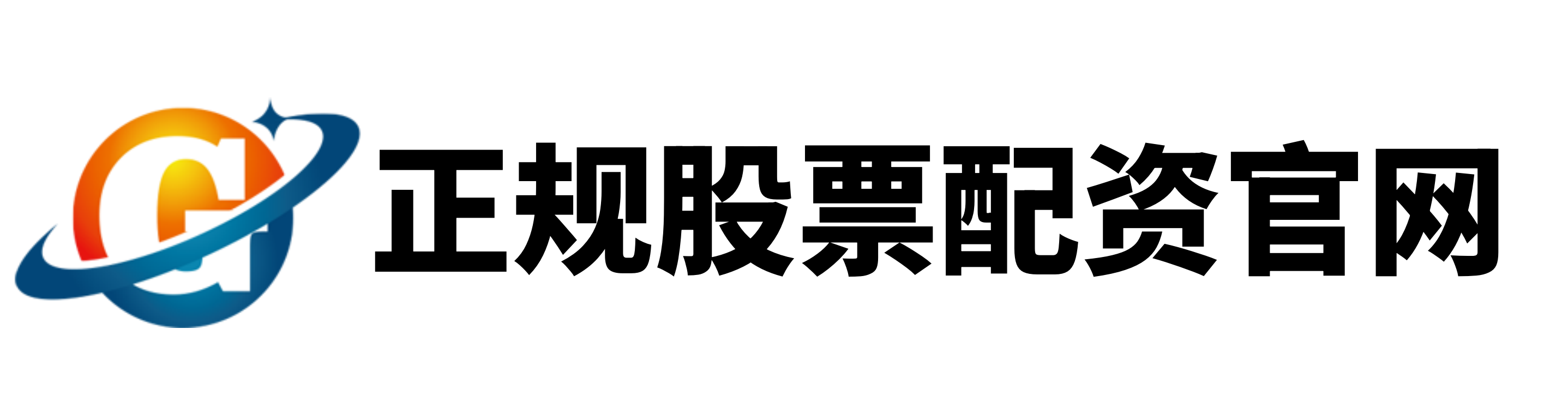 富利证券-配资实盘排名一览表-股票配资股-股票配资网大全